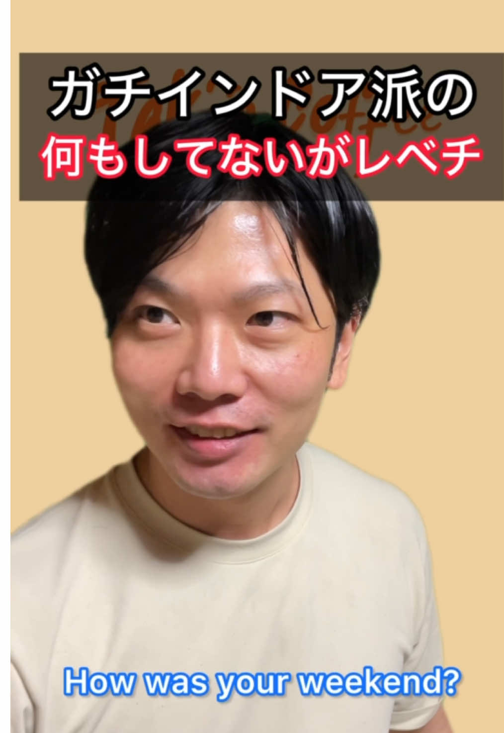 @taki_speak_eng