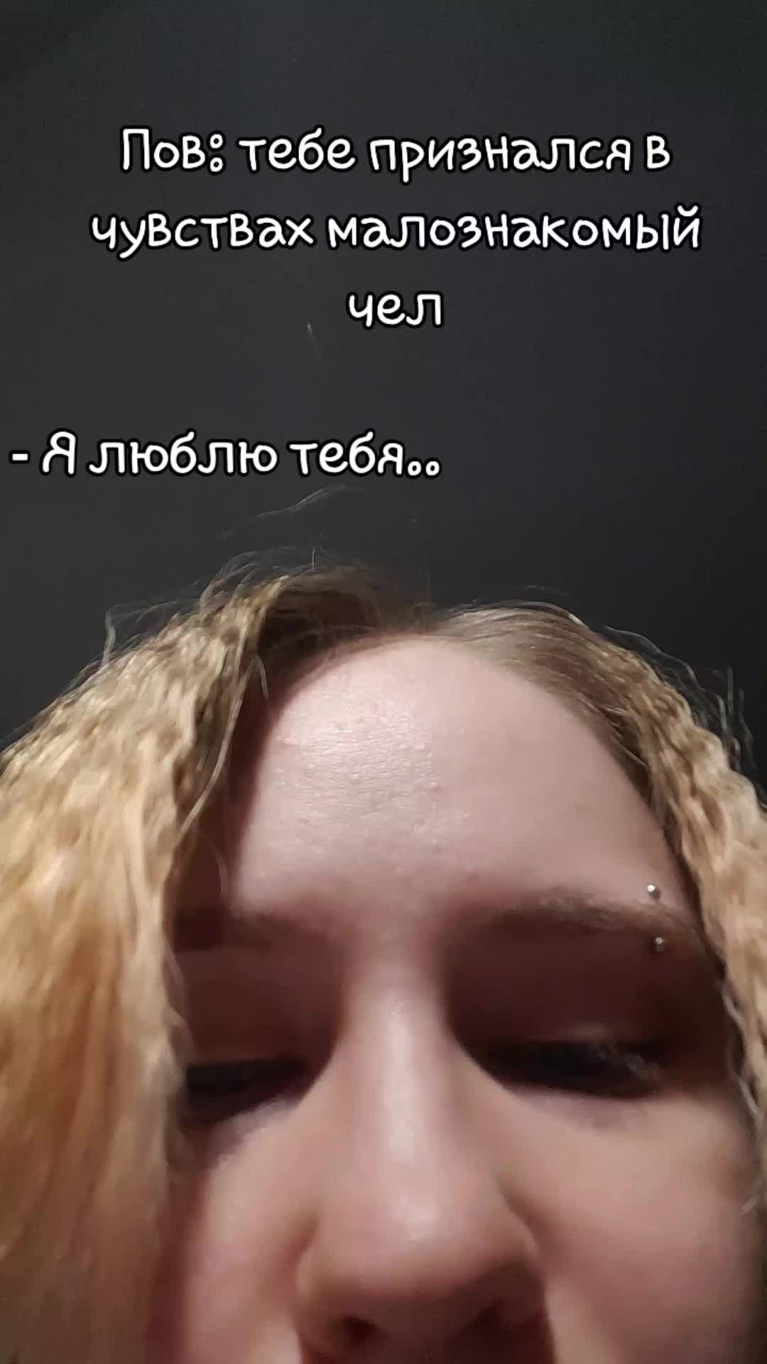 @Амнезия🌃