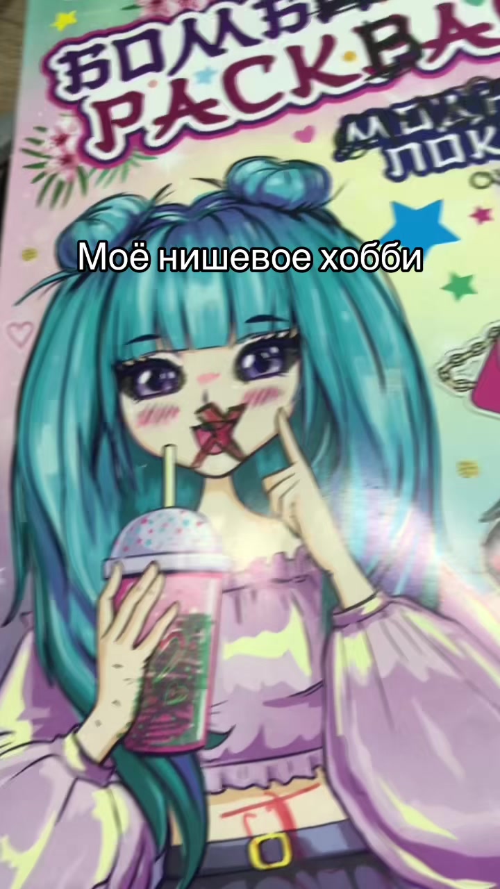 @kazinak