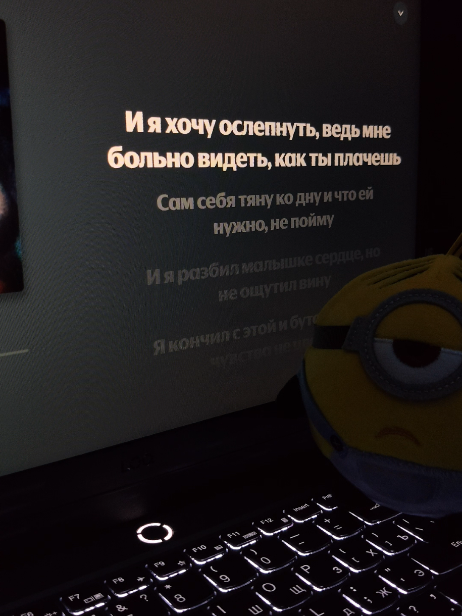 @music