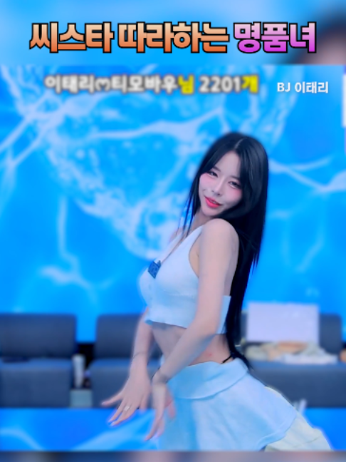 @인방저장소