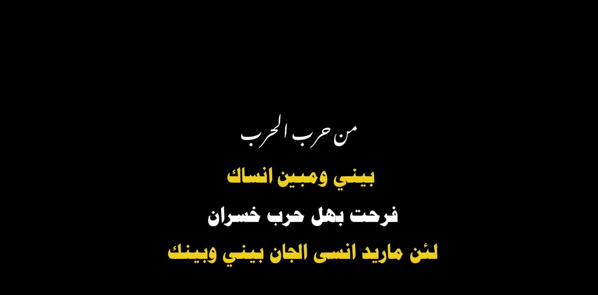 @سًسًـكَوُتُ ♛⇣