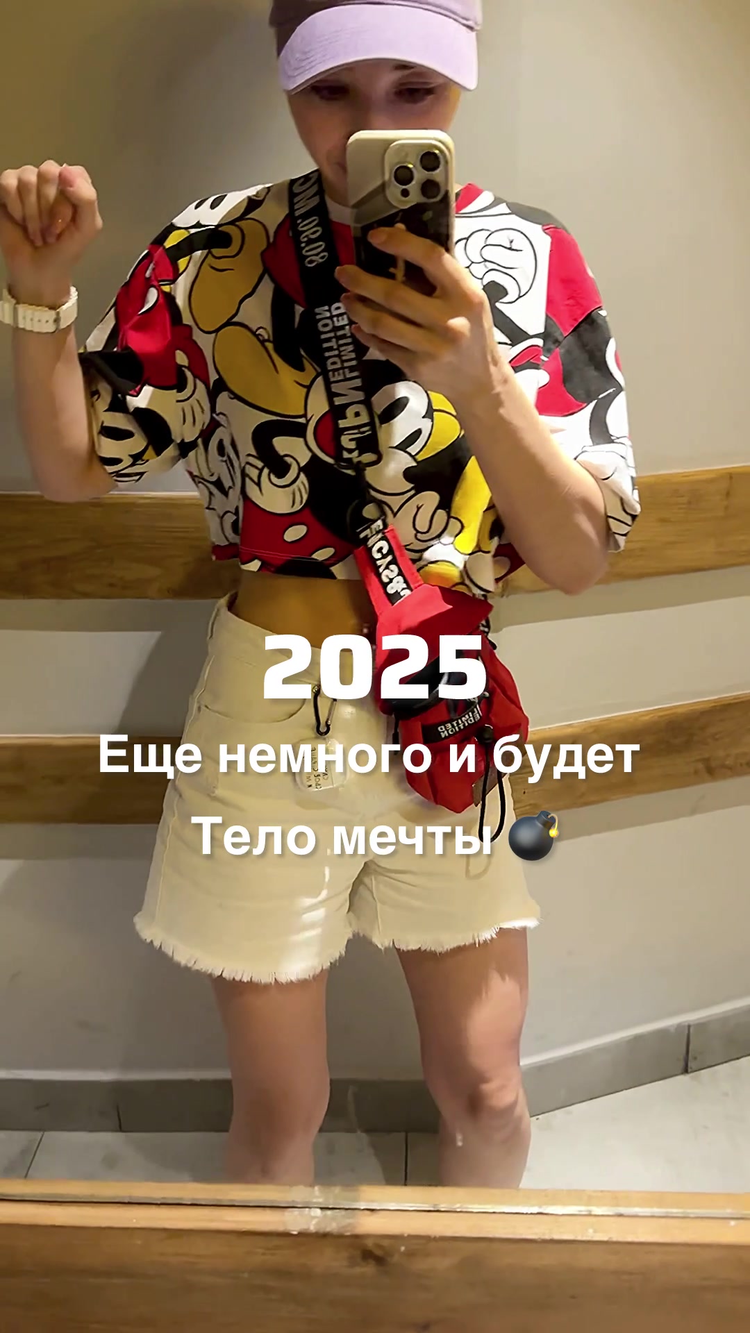 @Тренер Зульфия