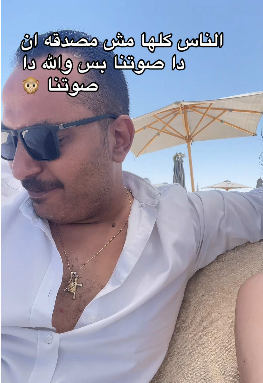 @Tena care ๐๐