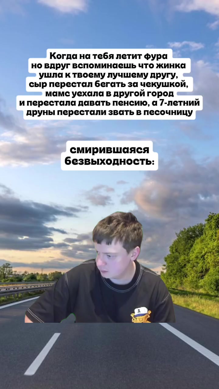 @Mellxop