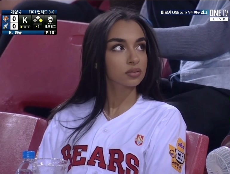 @Giulia Rodriguez ⭐️