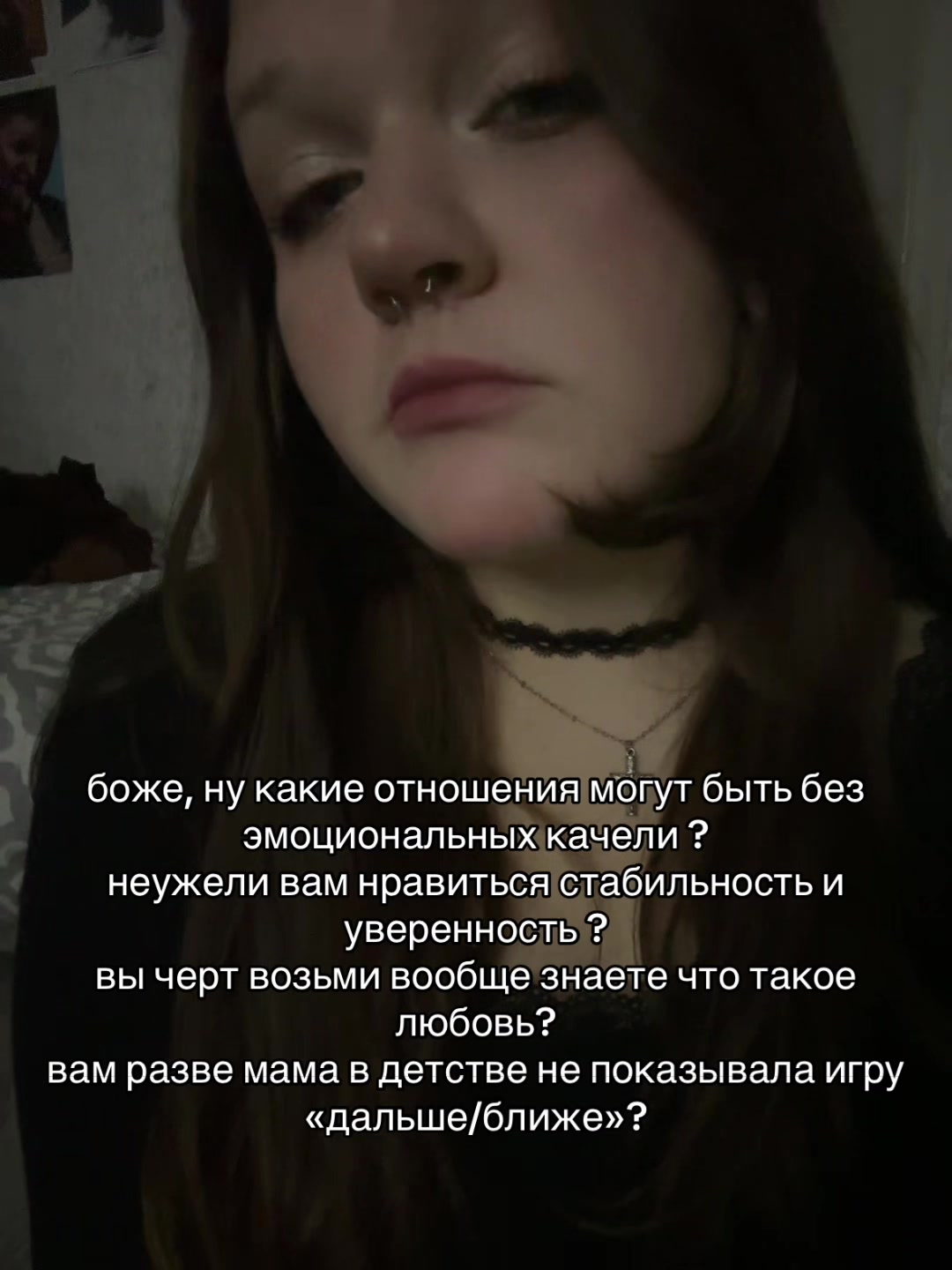 @ᨳ. дашуша ˚⊹ .