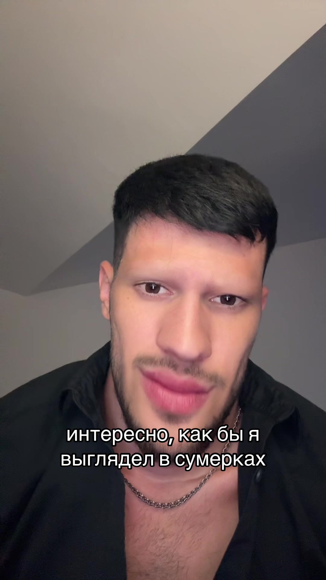 @ТГК:Niged36