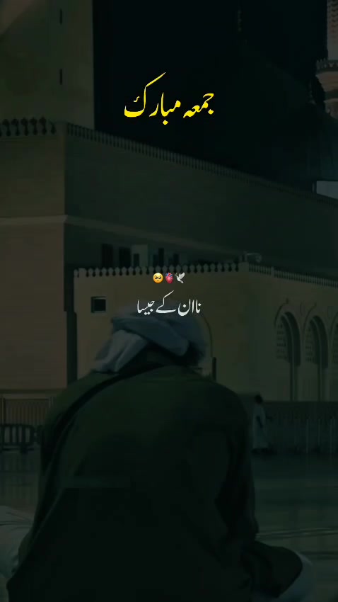 @𝘼𝙘𝙘𝙤𝙪𝙣𝙩 𝘍ᴏʀ 𝙎𝙖𝙡𝙚❔