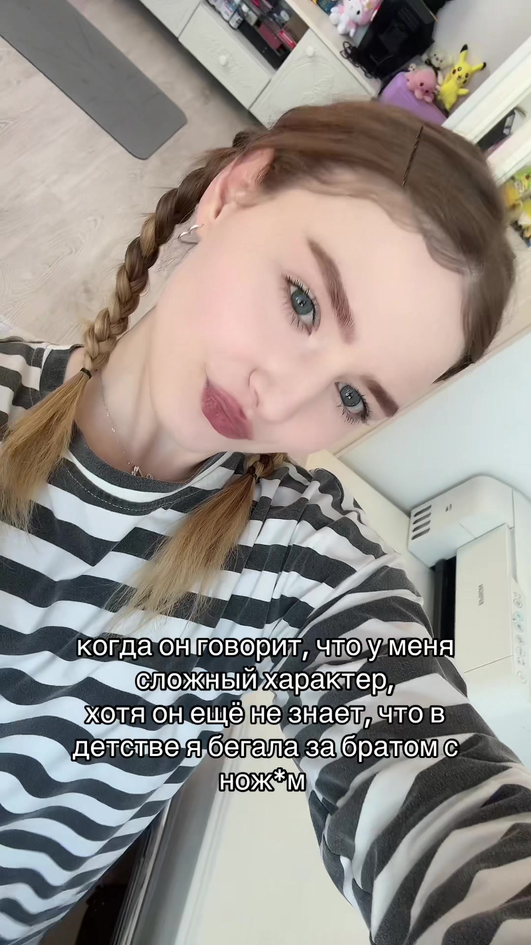 @табачный лист