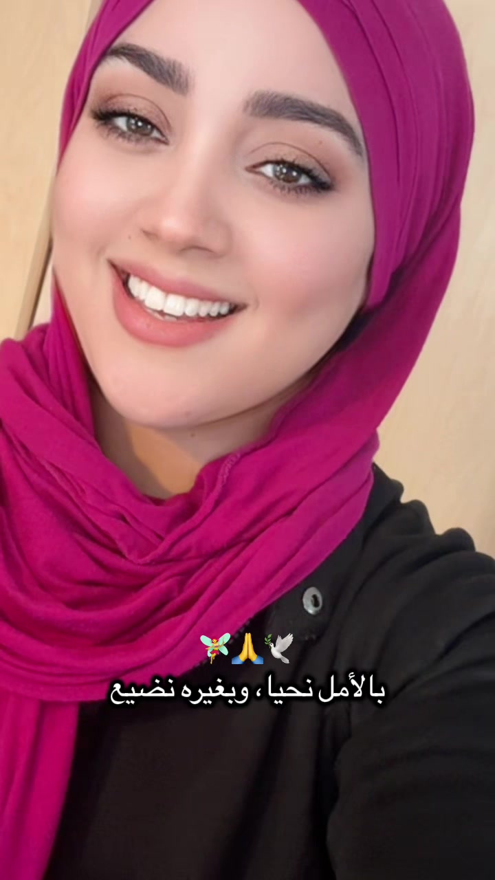 @Amira ZT