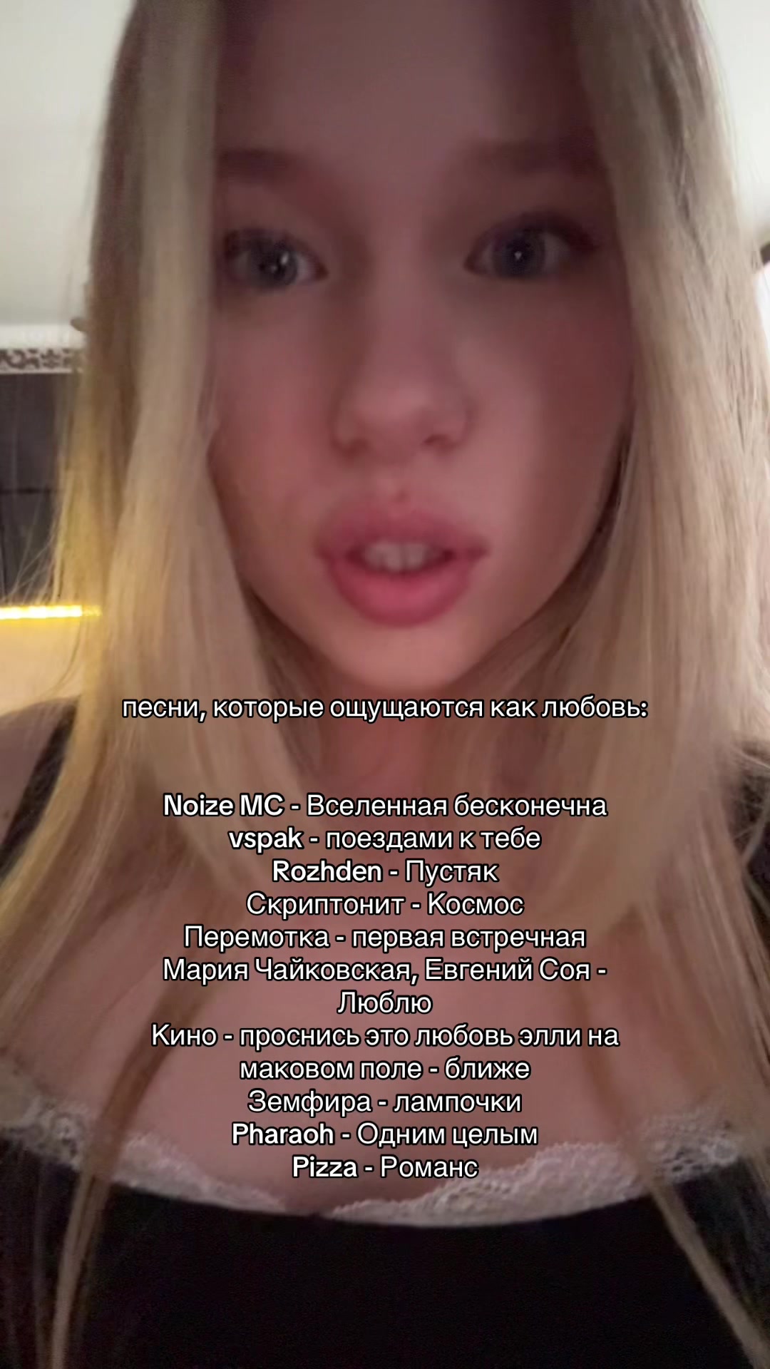 @тгк:zhukovavv