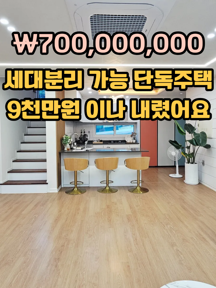 @집에서 부업일기