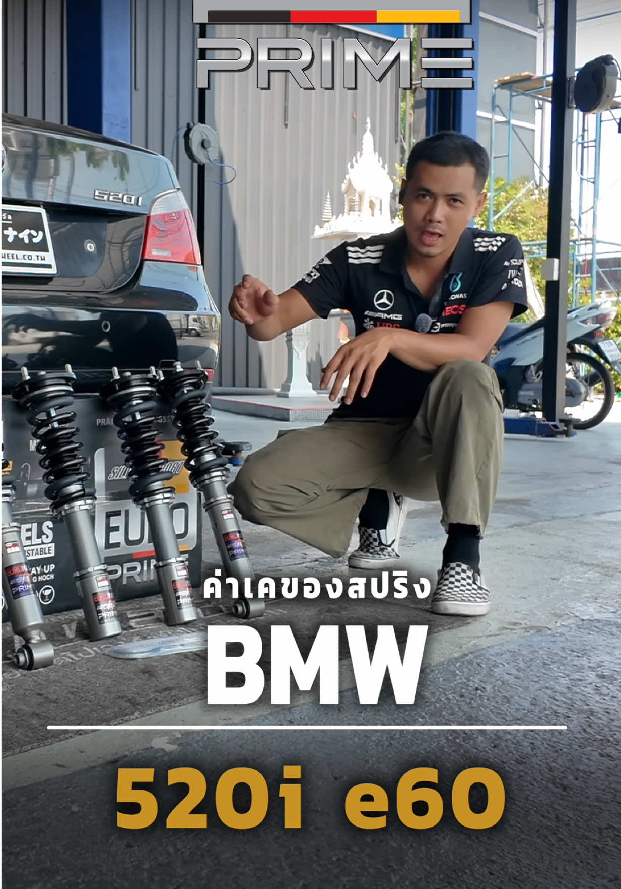 @69AUTOWHEEL