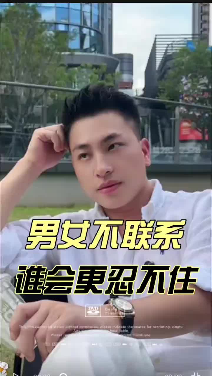 @是元哥沒錯