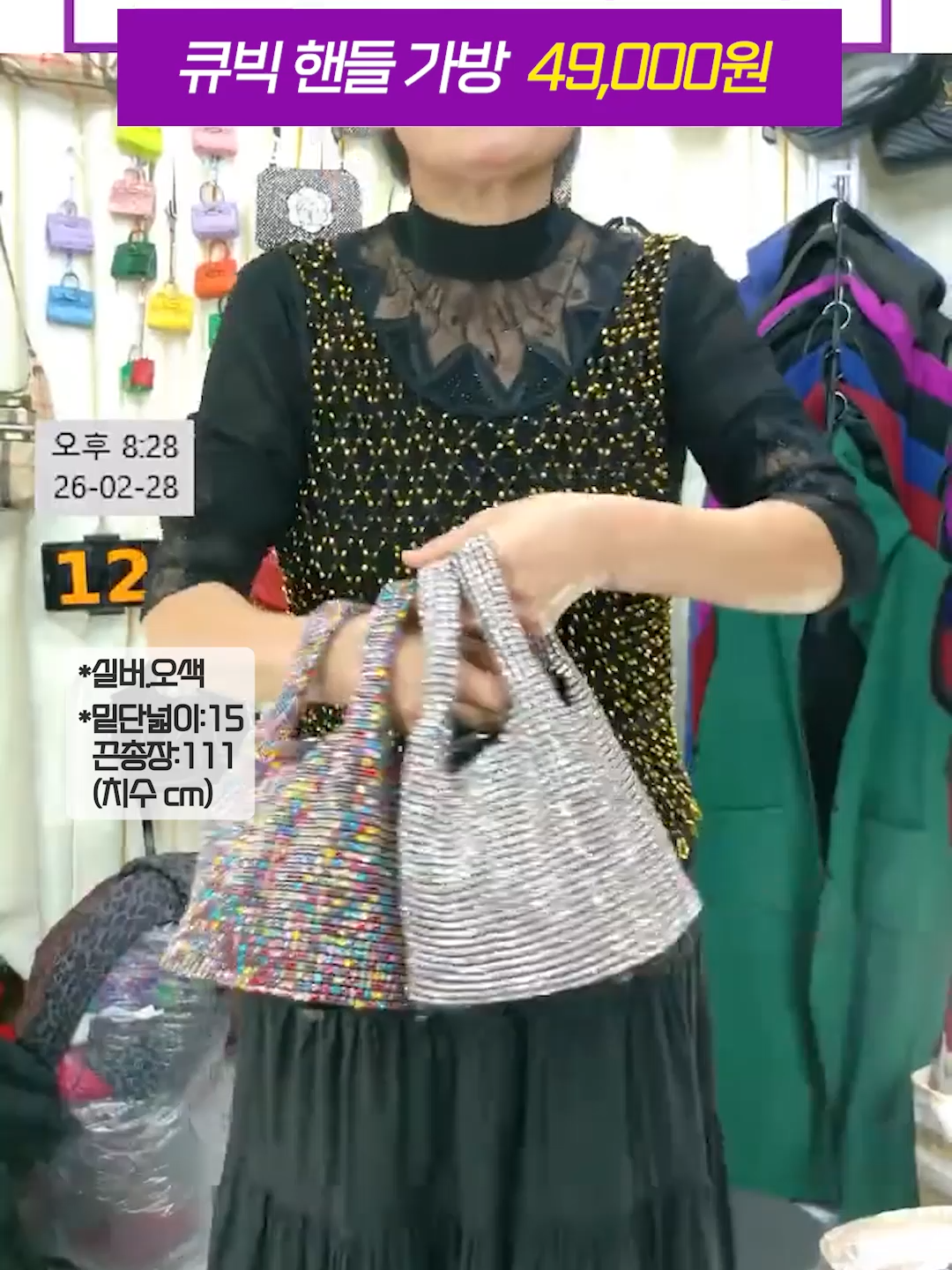@청평화 이화