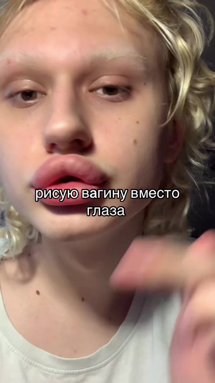 @Саша хыс