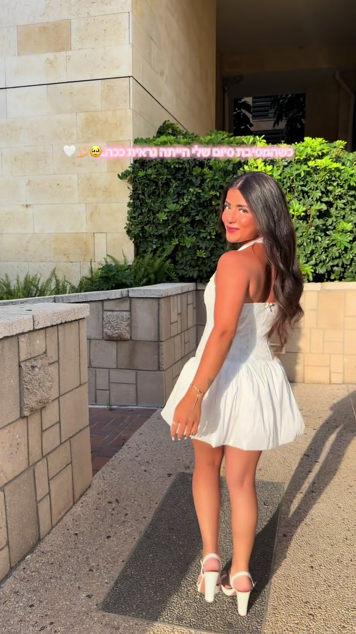 @שָּׁייקּוֹ