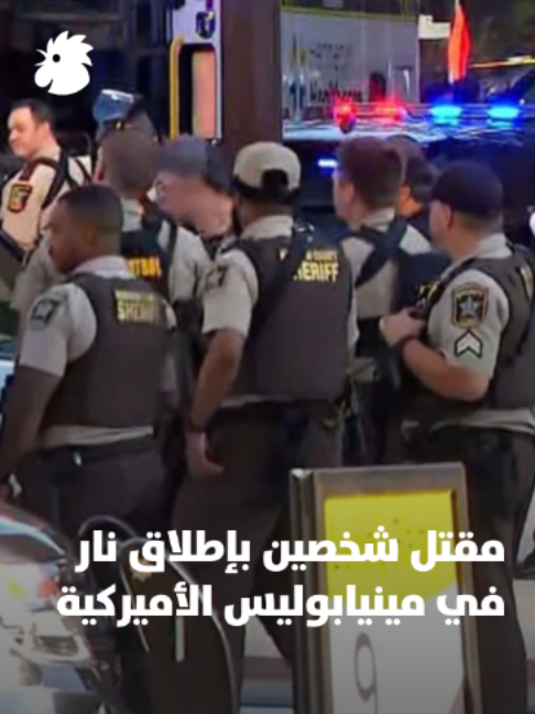 @Annahar النهار