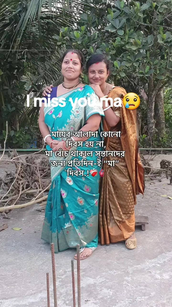 @Priya Roy Priya Roy