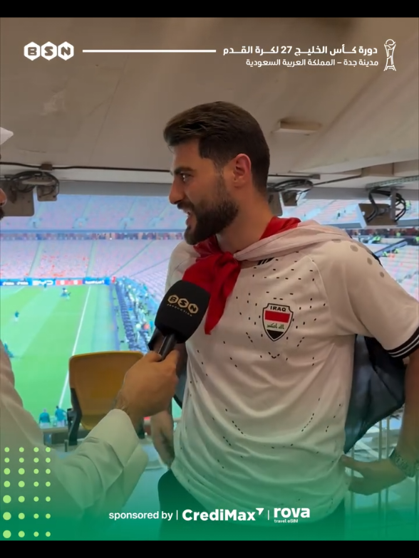 @سمر صدام
