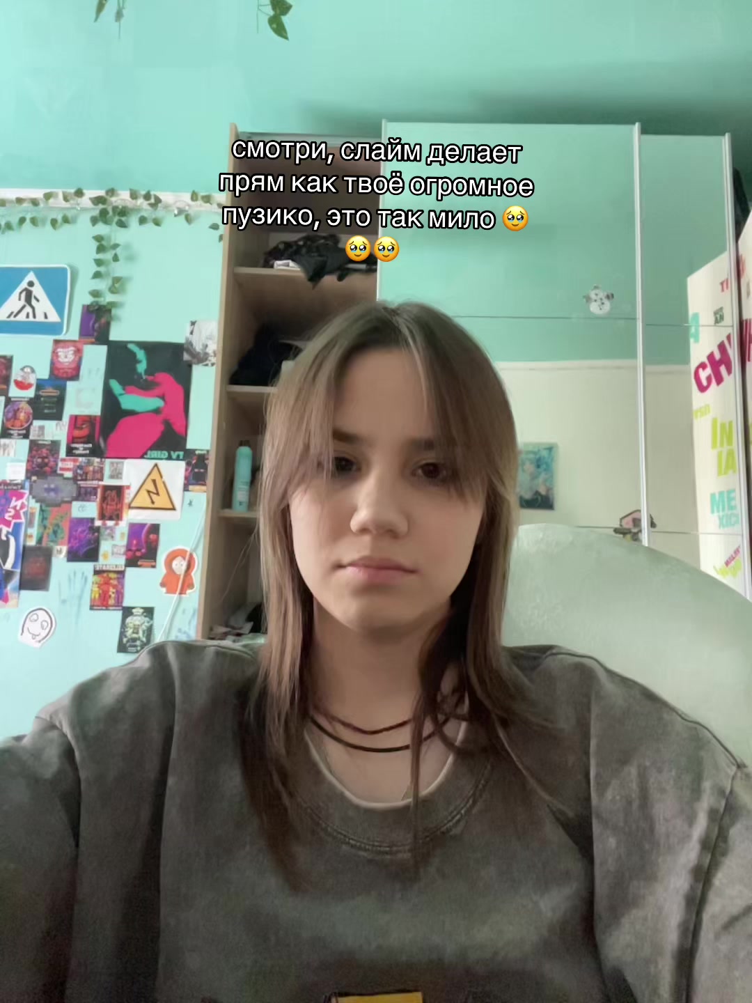 @фурриеб