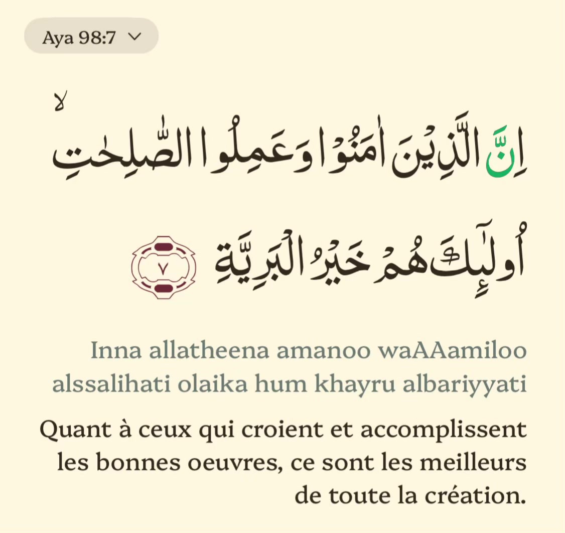 @FARLUSIDINNÉJI🤲🏽
