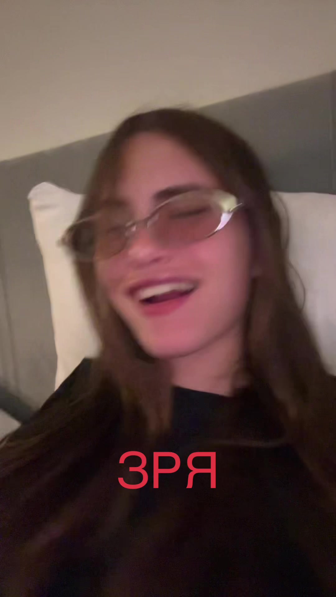 @тгк:я лапочкина