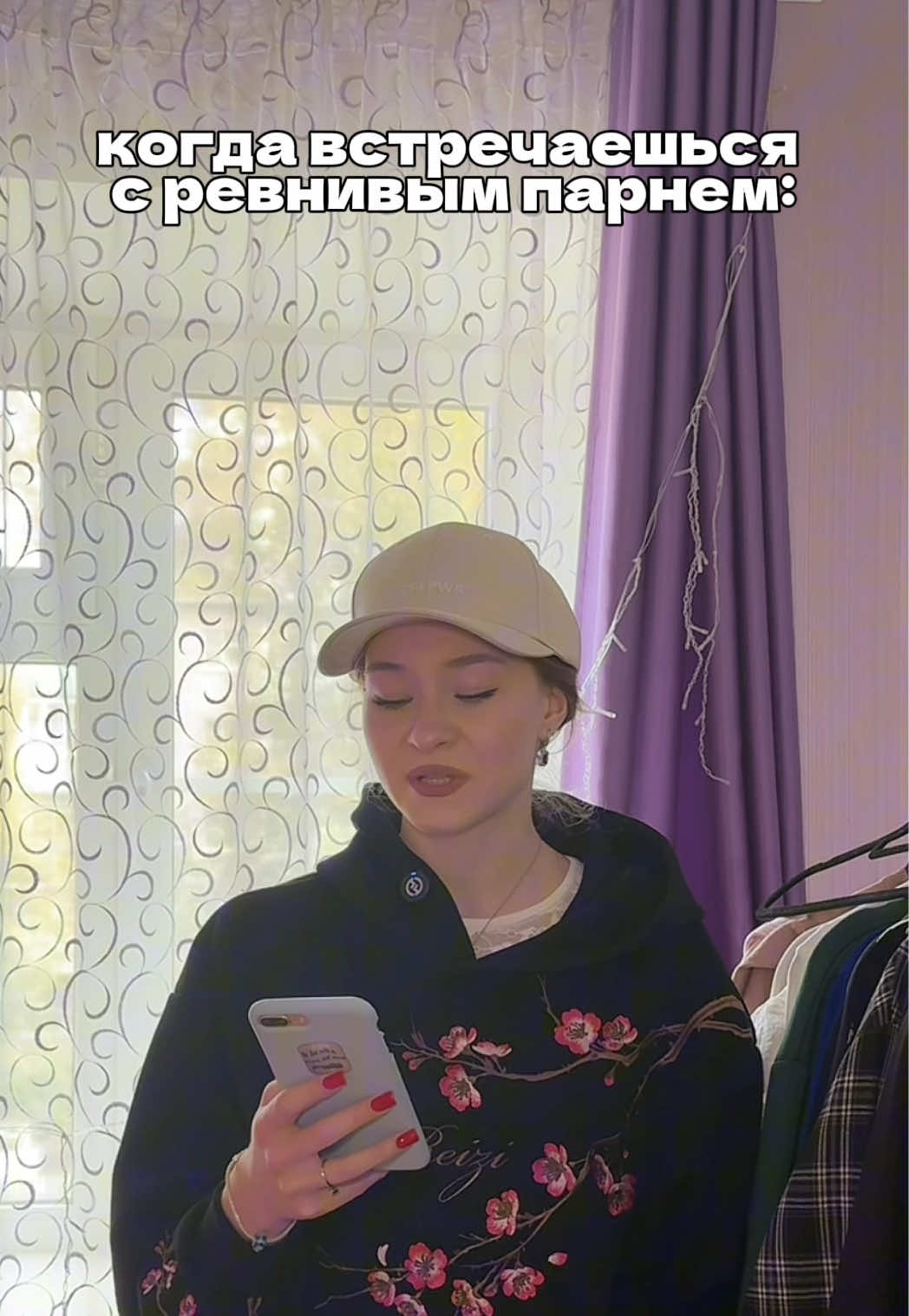 @tg: аня зверева тут