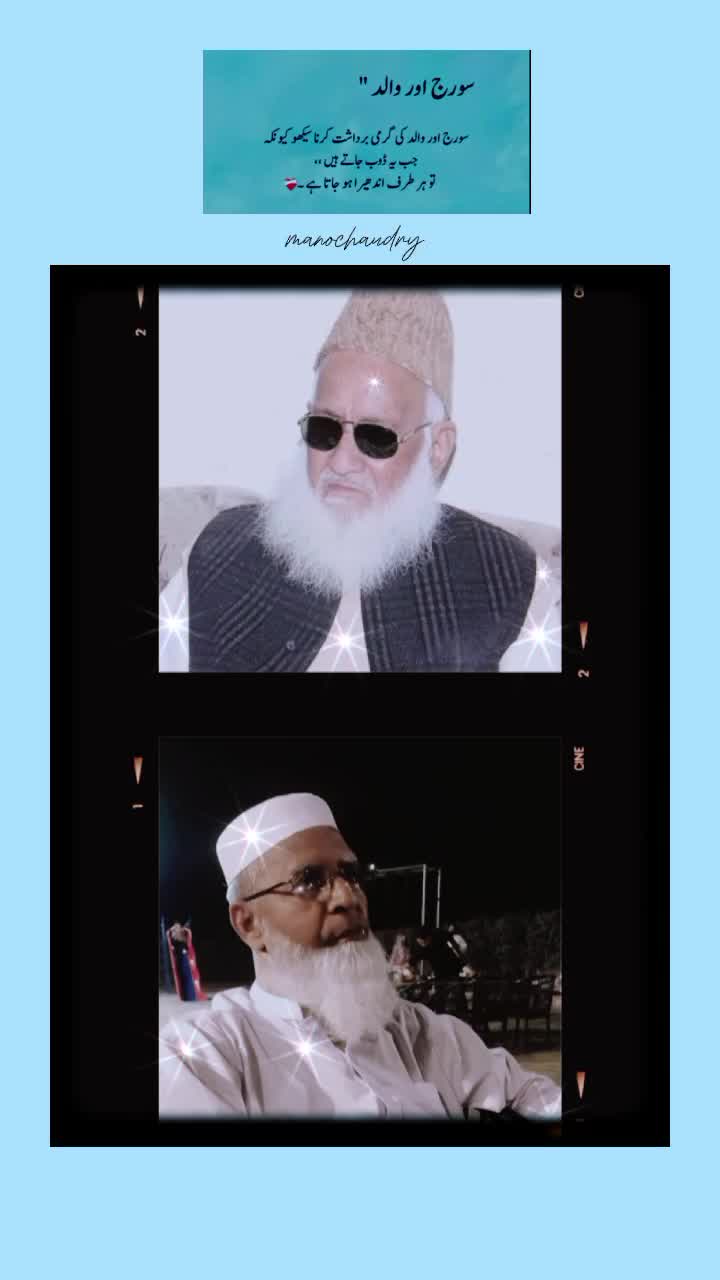 @مــــــــــــــــــــاریه