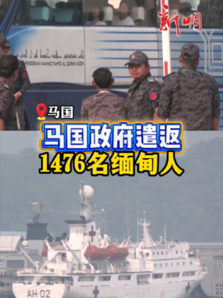 @新明日报