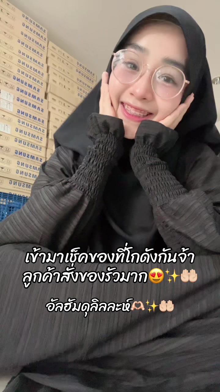 @ꔛ Krima ꔛ🐰