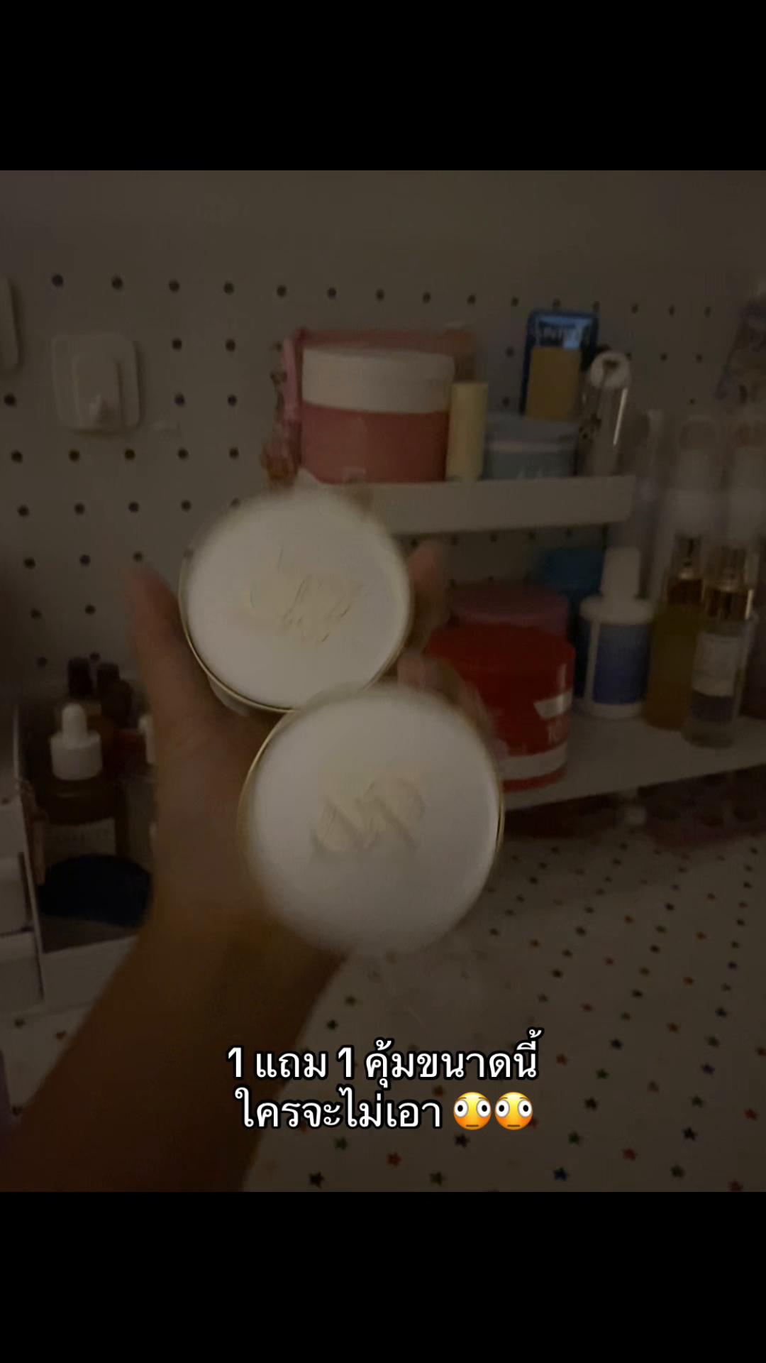@แฮปปี้ช้อปป😻💖
