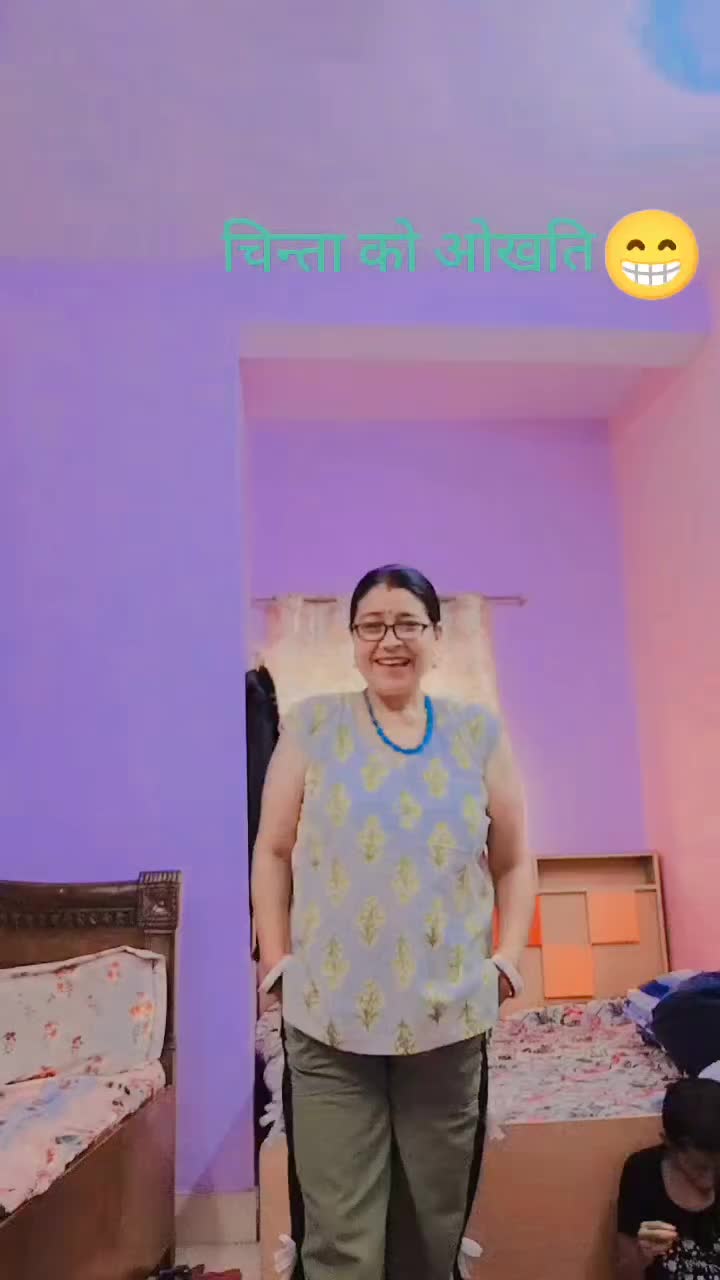 @Anita Kc