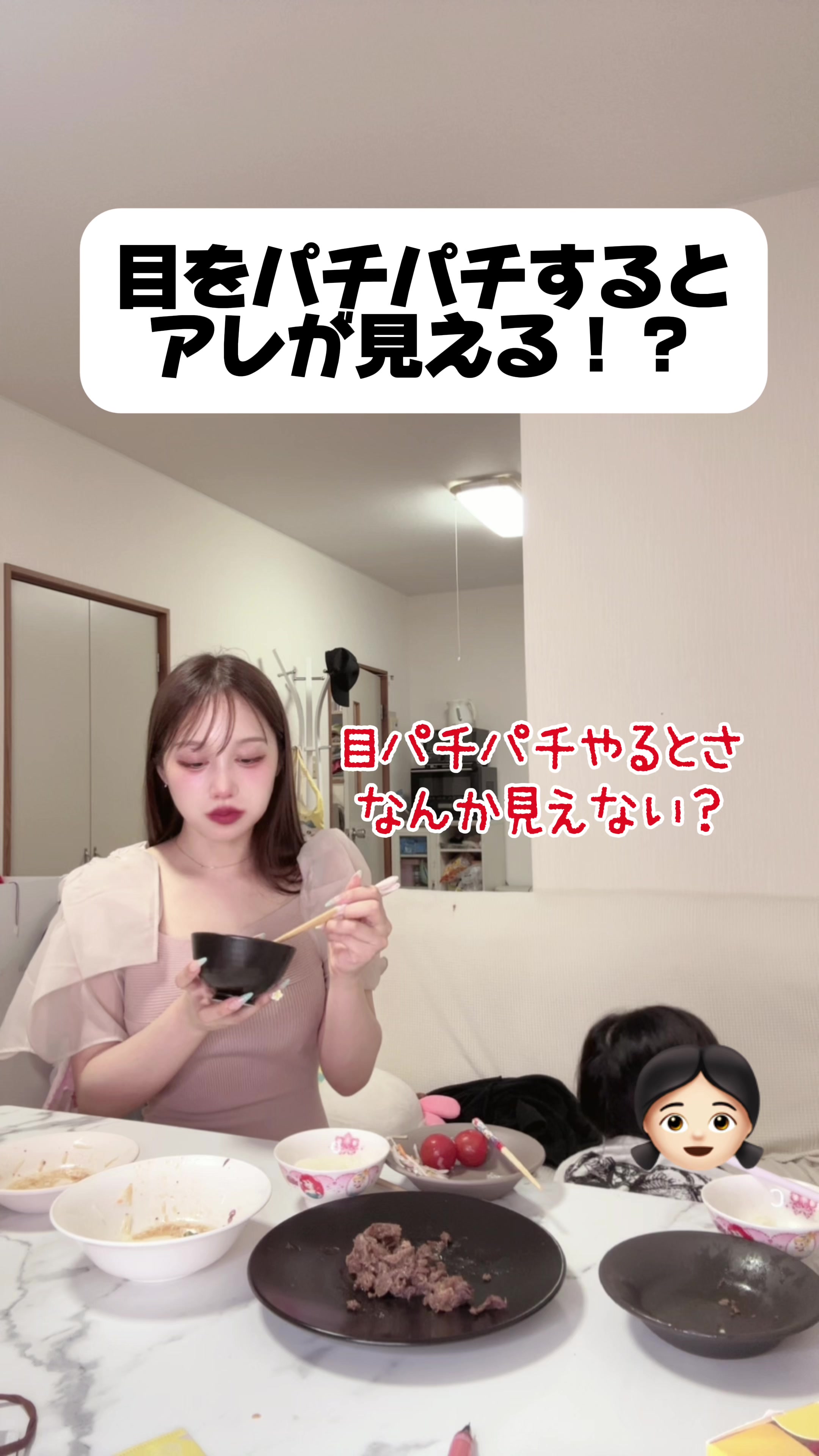 @にこ｜年収250万親子3人暮らし👧🏻👶🏻💕