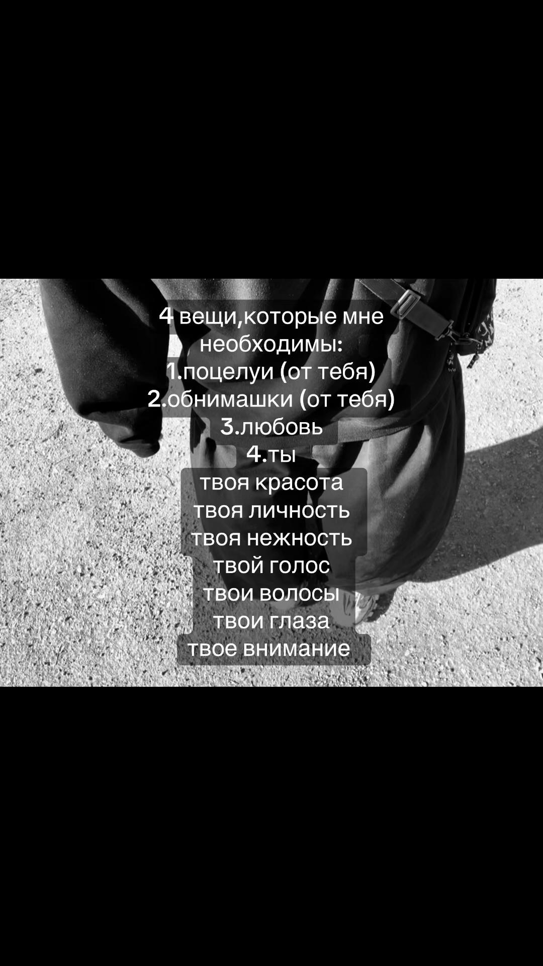 @неупокоенная душа