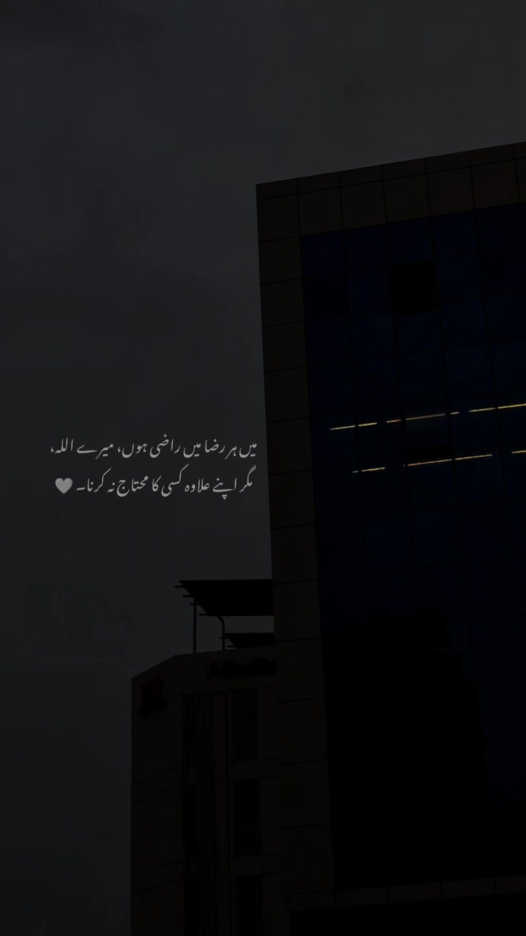 @𝙢𝙤𝙤𝙣𝙡𝙞𝙩.𝙖𝙛𝙨𝙖𝙖𝙣𝙚