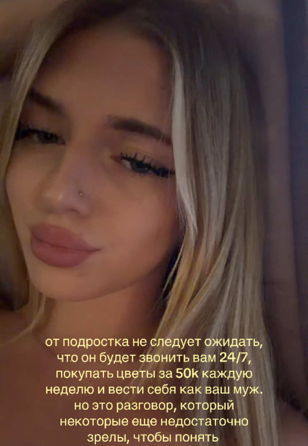 @линдаа🐈⬛