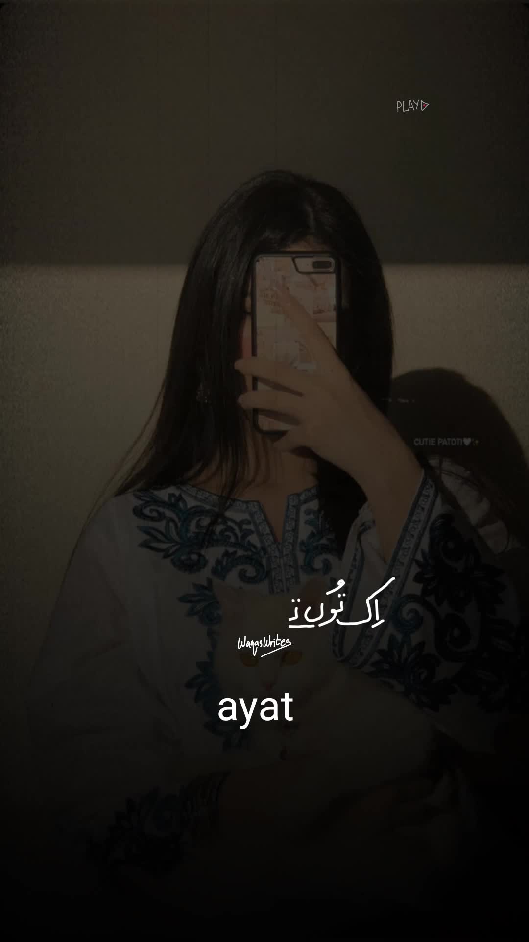 @shinning eyes🌹