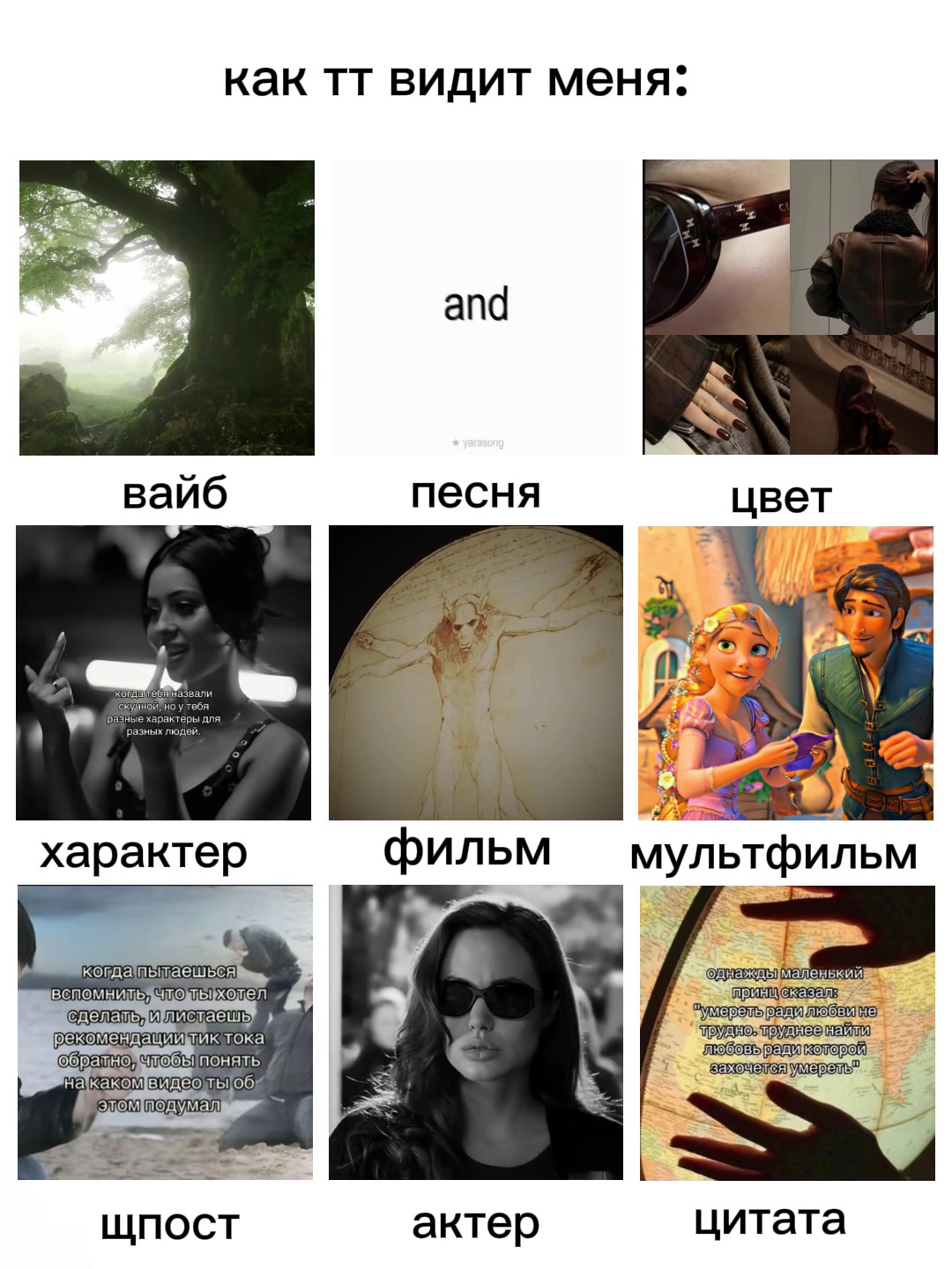 @dashulik