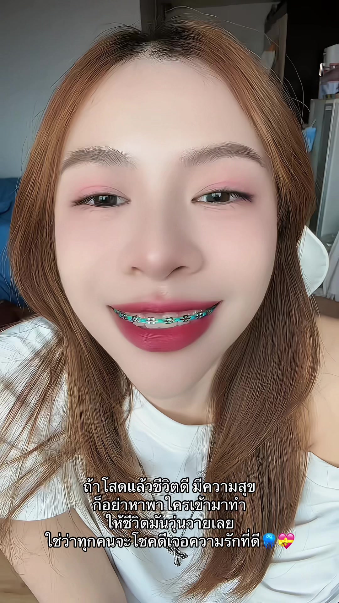 @Bambong23