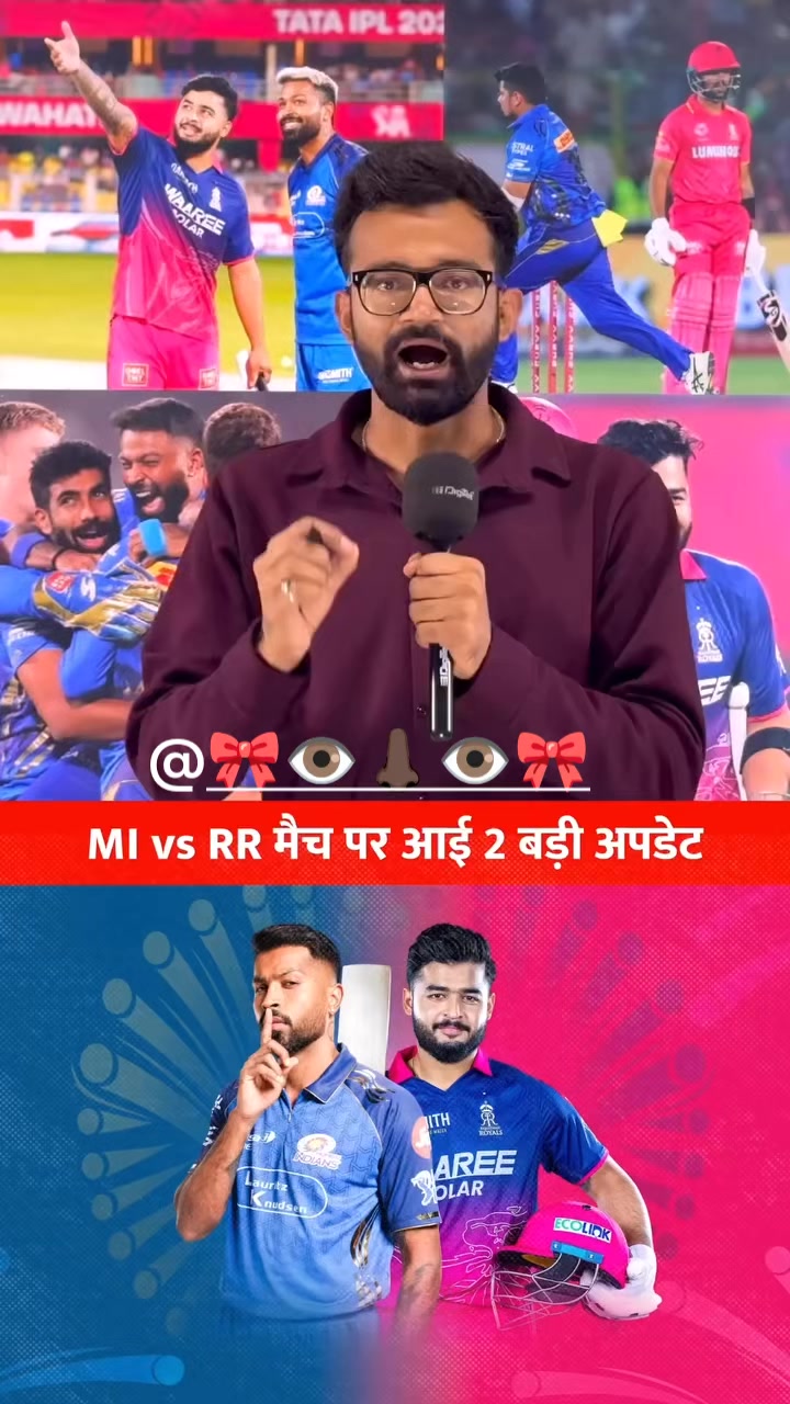 @IPL tiem fan 💝💖