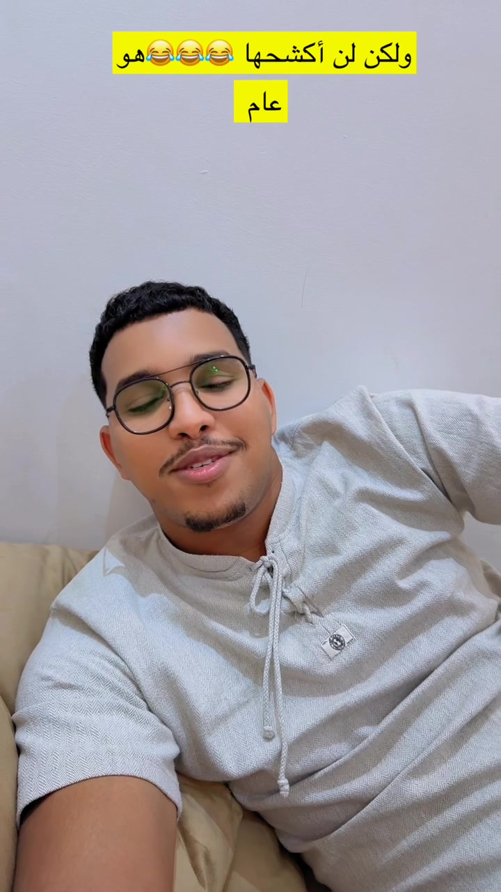 @Kader Heyin 🇲🇷