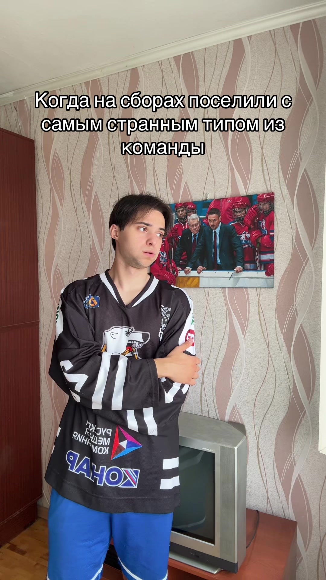 @Тракторист Игорь