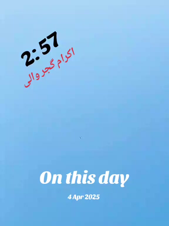 @💸عبدالرحمن جھنڈیوال🦅