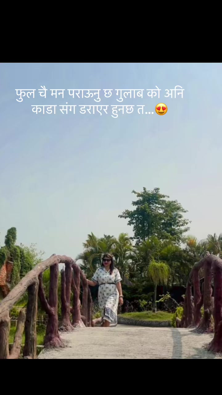 @मिस अनिसा 💎💫