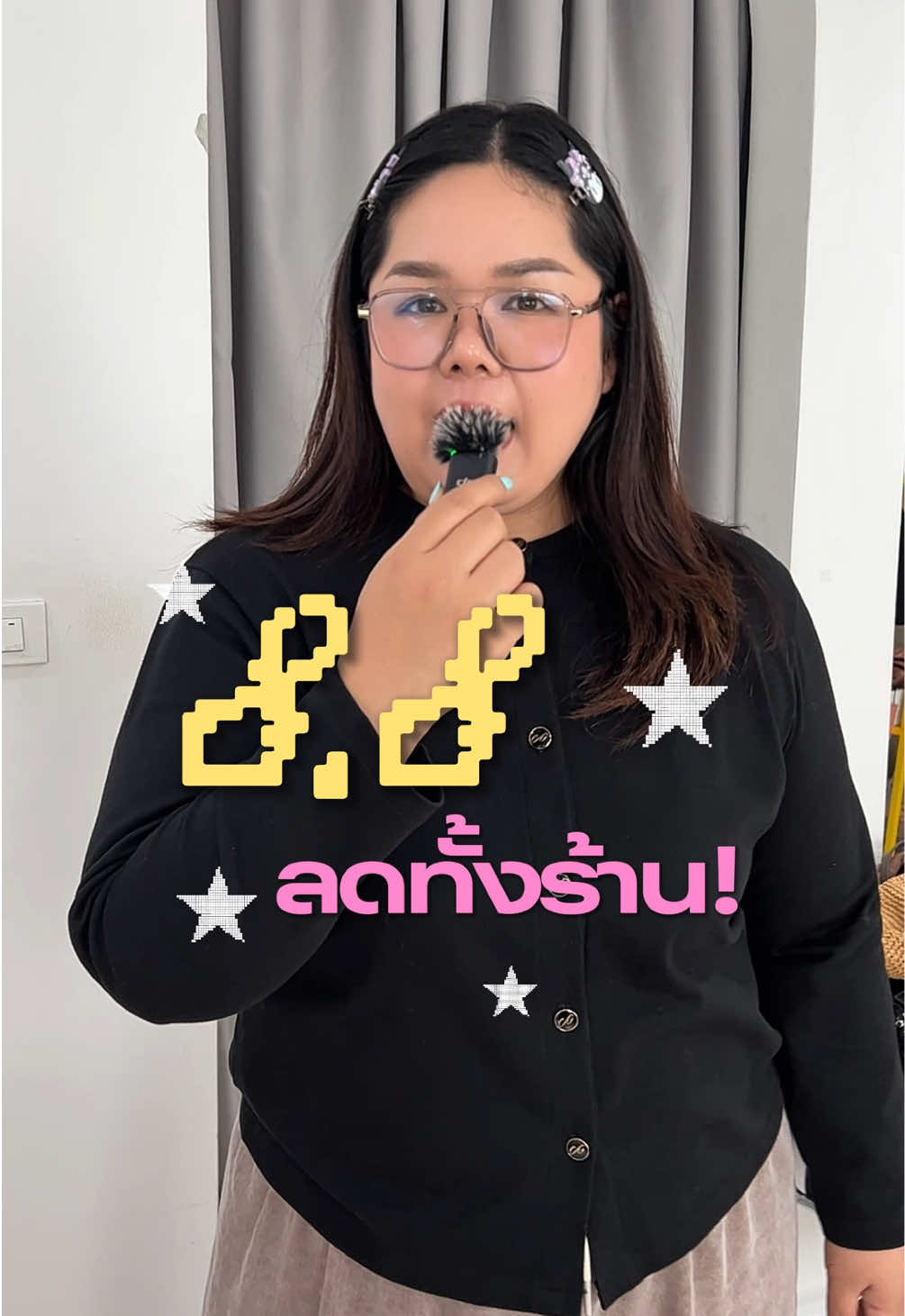 @Curveg.bkk