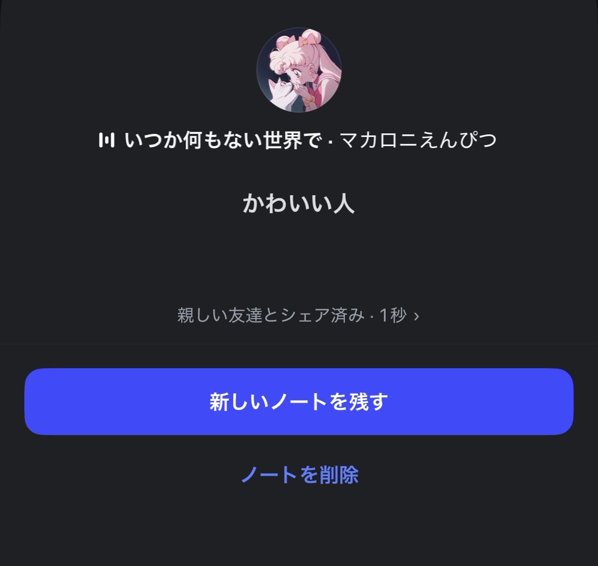 @^^