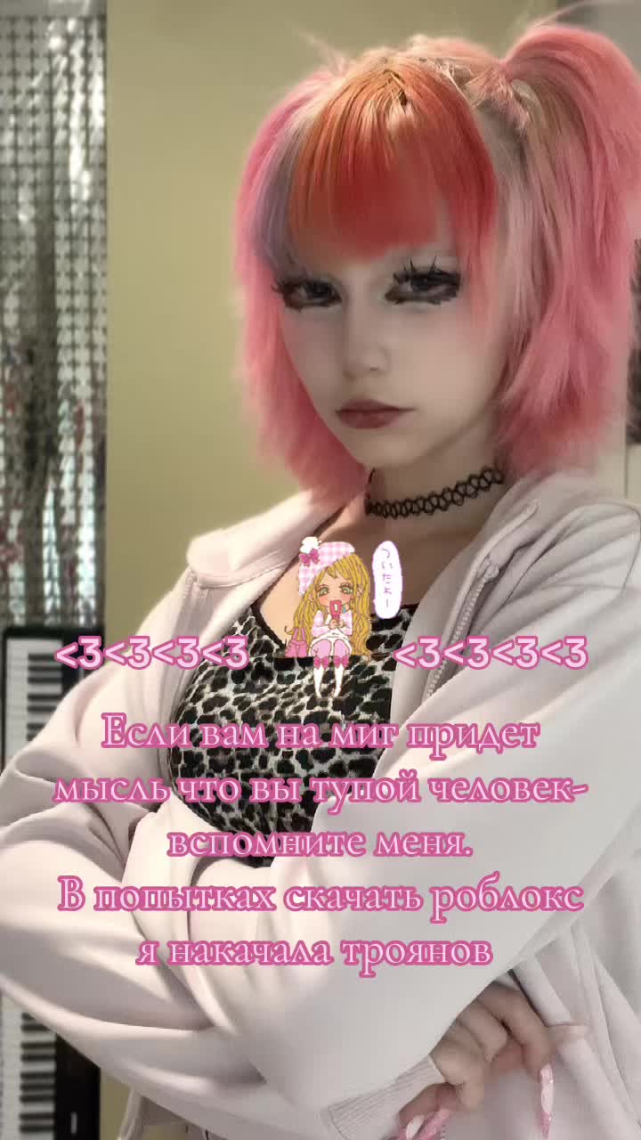 @Amityveilli🪽