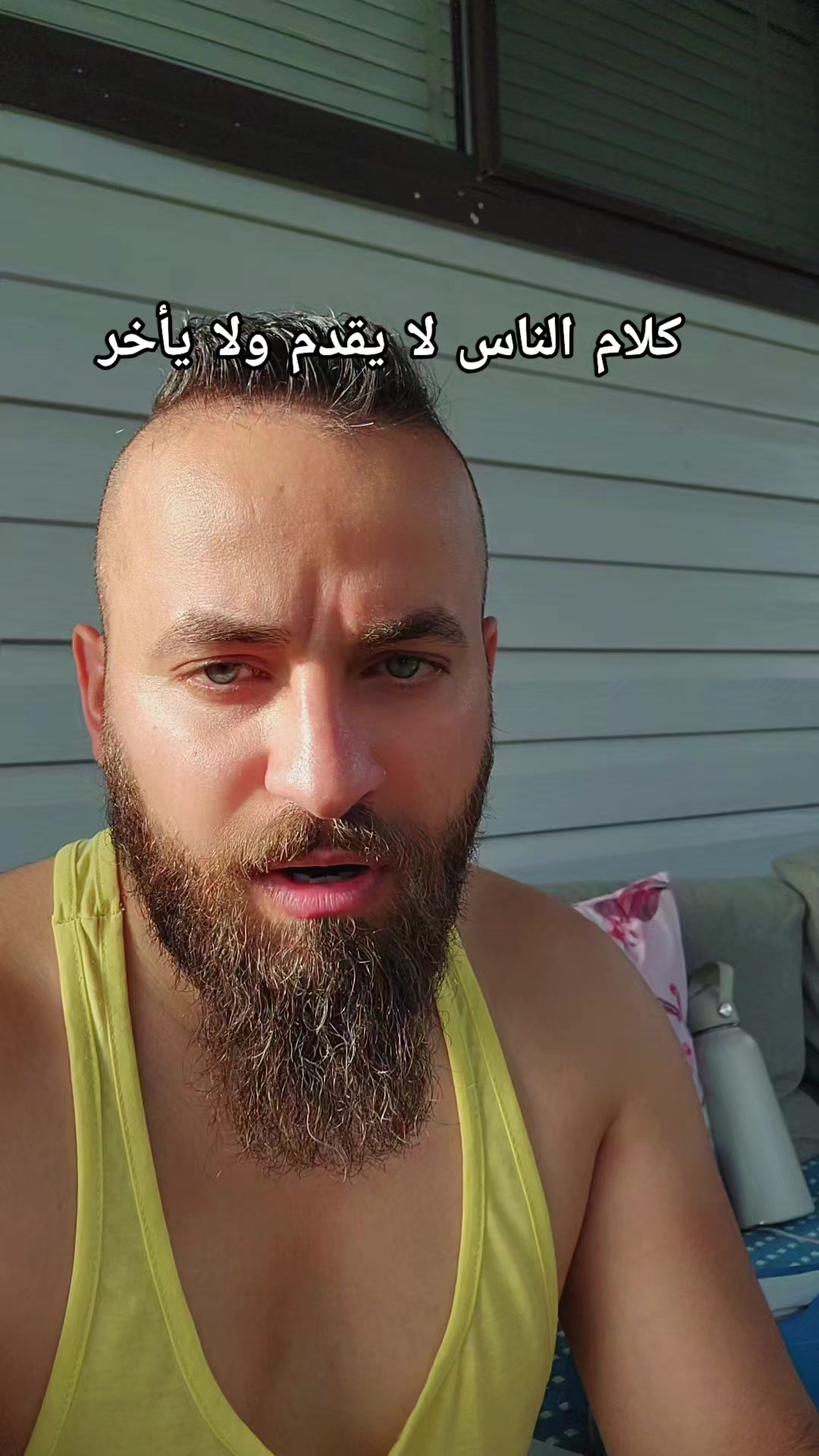@بروفيسور ستيفان ٣